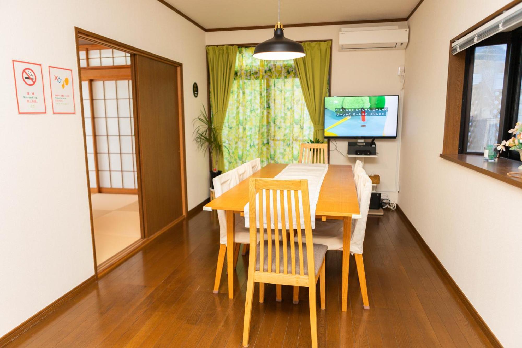 Blessing Guest House Funabashi Esterno foto